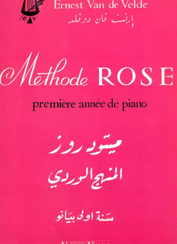 Méthode Rose 1ère année - Méthode
