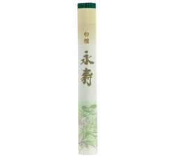 Encens eiju santal special