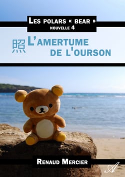 L'amertume de l'ourson - Les polars "bear" - Nouvelle 4