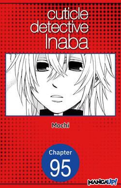 Cuticle Detective Inaba #095