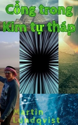 Cổng trong Kim tự tháp