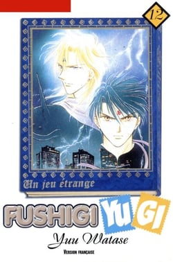 Fushigi Yugi T12