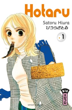 Hotaru - Tome 1