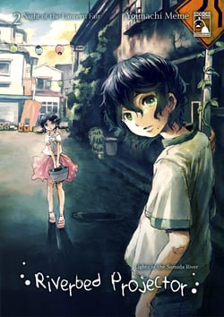 Riverbed Projector - Volume 2 - Night of the Lantern Fair (Irodori Comics)