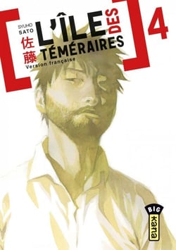 L'île des téméraires - Tome 4