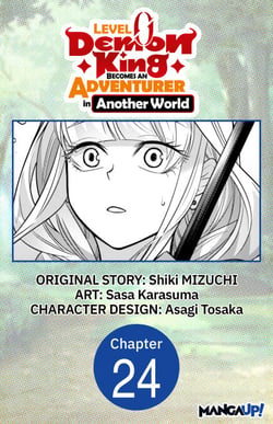Level 0 Demon King Becomes an Adventurer in Another World #024