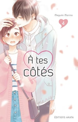 À tes côtés - Tome 4