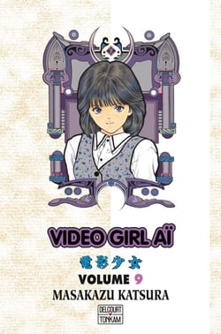 Video Girl Aï T09