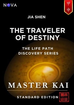 Jia Shen : The Traveler of Destiny - Life Path Discovery Series