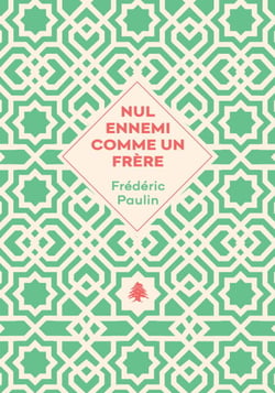 Nul ennemi comme un frère
