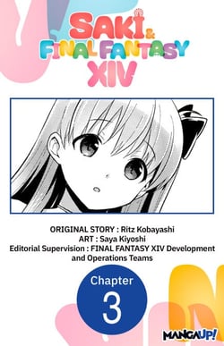 SAKI &amp; FINAL FANTASY XIV #003