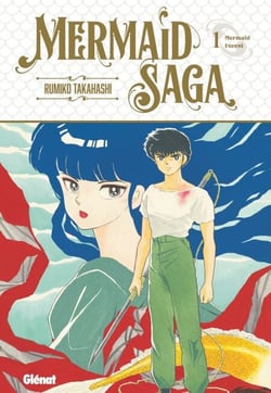Mermaid Saga - Édition originale - Tome 01 - Mermaid Forest
