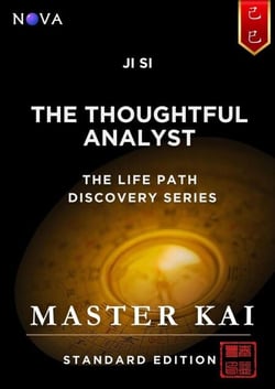 Ji Si - The Thoughtful Analyst - Life Path Discovery Series (Standard Edition)