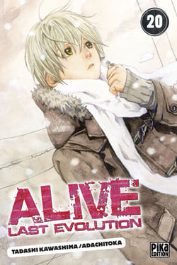 Alive T20 - Last Evolution