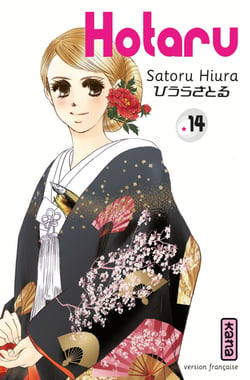 Hotaru - Tome 14