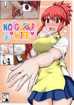 No Guard Wife - Volume 2 (Irodori Comics)