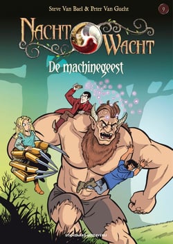 De machinegeest