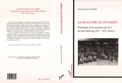 Le Royaume de Jyn Khen - Chronique d'un royaume tay loe 2 du haut Mékong (XVe-XXe siècles)