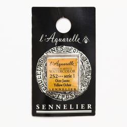 Peinture Aquarelle miel 1/2g - ocre jaune