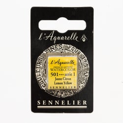 Peinture Aquarelle miel 1/2g - jaune citron