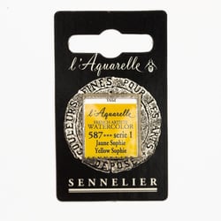 Peinture Aquarelle miel 1/2g - jaune Sophie