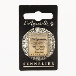 Peinture Aquarelle miel 1/2g - gris chaud