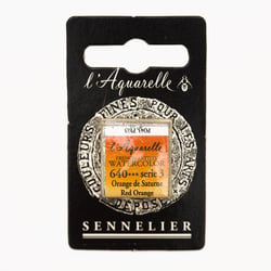 Peinture Aquarelle miel 1/2g - orange de Saturne