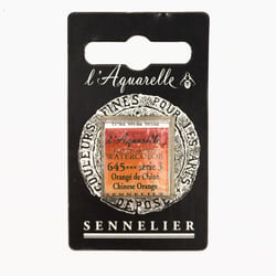Peinture Aquarelle miel 1/2g - orange de Chine