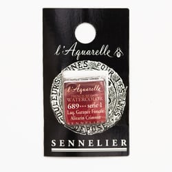 Peinture Aquarelle miel 1/2g - laque de garance foncé
