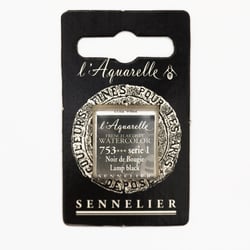 Peinture Aquarelle miel 1/2g - noir bougie