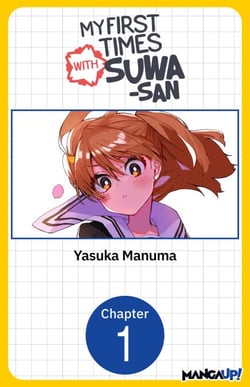 My First Times with Suwa-san #001
