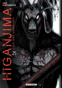 Higanjima, l'ile des vampires T25