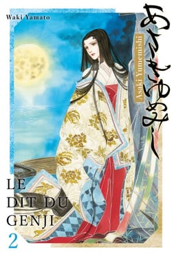 Asaki Yumemishi - Le dit du Genji T02