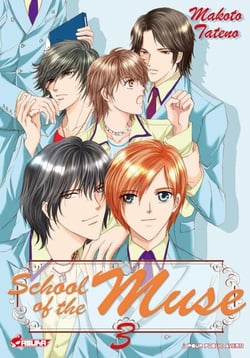 School of the Muse T03