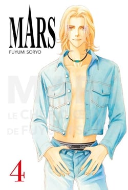 Mars Perfect Edition T04
