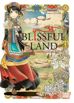 Blissful Land T02