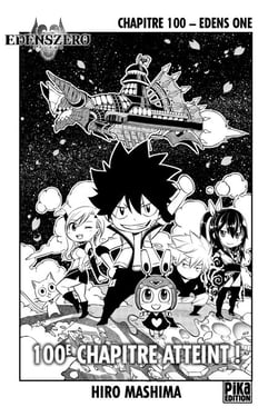 Edens Zero Chapitre 100 - Edens One