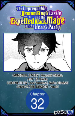 The Impregnable Demon King's Castle and the Expelled Black Mage of the Hero's Party #032