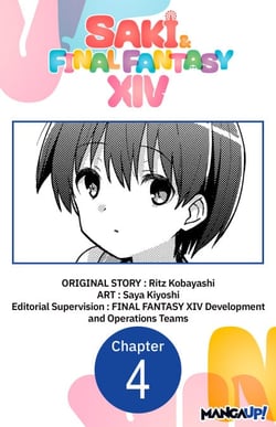 SAKI &amp; FINAL FANTASY XIV #004