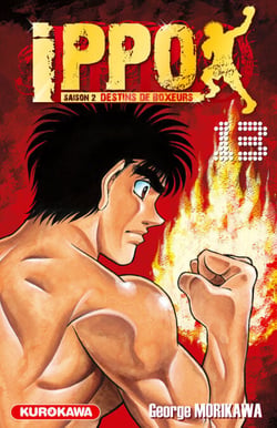 Ippo - saison 2, Destins de boxeurs - tome 13