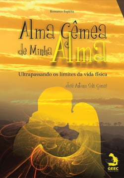 Alma Gêmea de Minha Alma