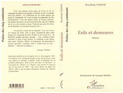 Exils et Demeures - Poèmes