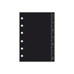 Recharge agenda - Exatime 17 - Index alphabétique - 17.2 x 10.5 cm - Exacompta