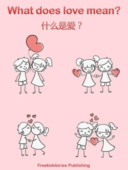 ?????- What Does Love Mean?