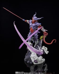 Figurine Tamashii Nations Figuarts Zero - Dragon Ball Z -  Janenba