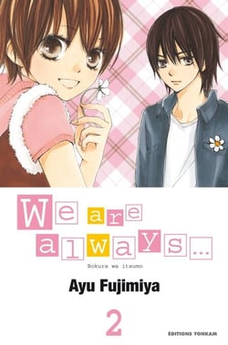 We are always... T02