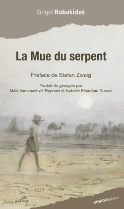 La Mue du serpent - Littérature géorgienne