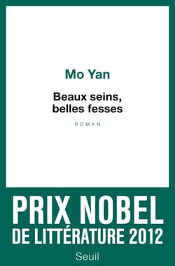 Beaux seins, belles fesses
