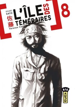 L'île des téméraires - Tome 8