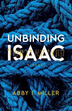Unbinding Isaac